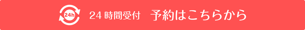 バナー画像